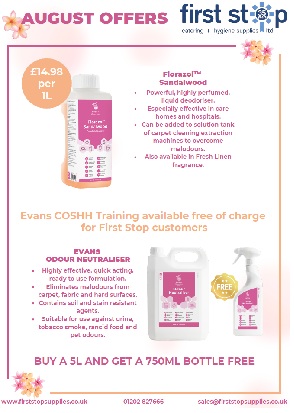 August Offer
