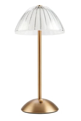 Classic' Brown Table Lamp 31cm/12¼ 
