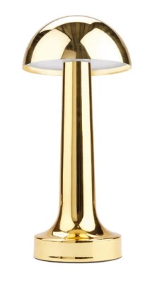 Dome' Brassy Table Lamp 22cm/8.5