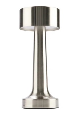 Geo' Steel Table Lamp 21cm/8